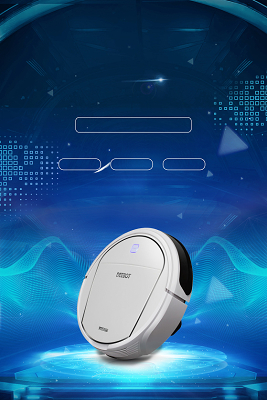 科技機器人人工智能數碼產品