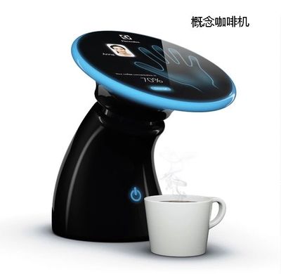 流水型光效概念產(chǎn)品咖啡機科技