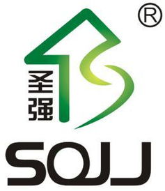 臺州市路橋圣強家庭用品廠 普通合伙 公司簡介