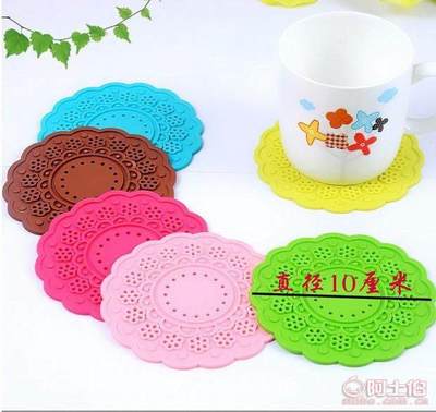 【QY廠家直銷(xiāo)韓版甜美復(fù)古鏤空蕾絲杯墊創(chuàng)意家居防滑餐墊隔熱墊批發(fā)P107】臺(tái)州市黃巖旗宇模具廠 - 產(chǎn)品庫(kù)