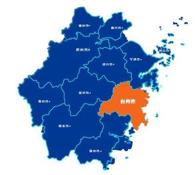 浙江風(fēng)味,臺州特產(chǎn),12月6-9日與您相約新莊國展中心!幸運大禮包等您領(lǐng)取!