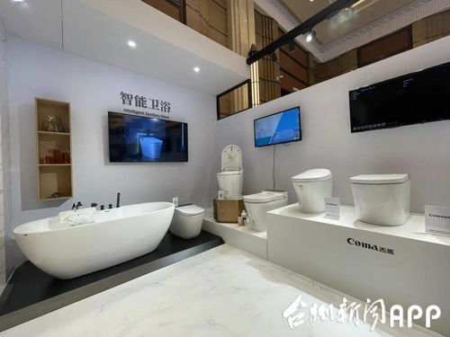 臺州制造閃耀上海 臺州好產(chǎn)品直銷大上海活動正式啟動