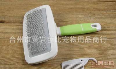 專業梳毛，寵愛加倍 探秘糖糖寵物用品廠明星產品——芭比寵物梳子