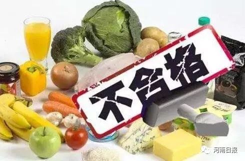 焦作市超市水產制品抽檢不合格名單公布，食品安全問題引關注